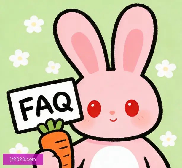 常见问题
